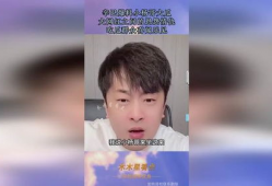 网红爆料吃瓜高清极品,揭秘吃瓜界的高清极品瞬间