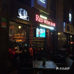 娱乐吃瓜酱咖啡馆